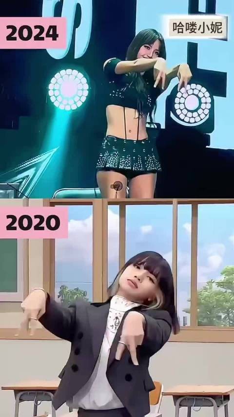 “连Lisa本人也无法超越当年自己的螃蟹舞”
