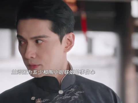兰卿金爷二搭也是别有一番风味,她是他最好的朋友留给他的遗物!周洁琼