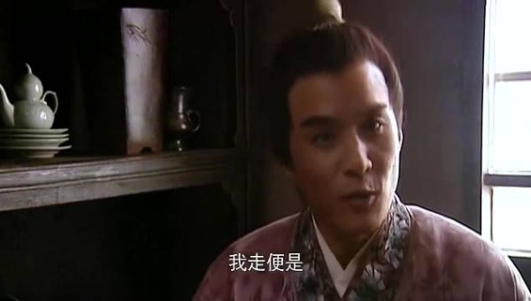 王干娘关门买酒菜，西门庆试探潘金莲