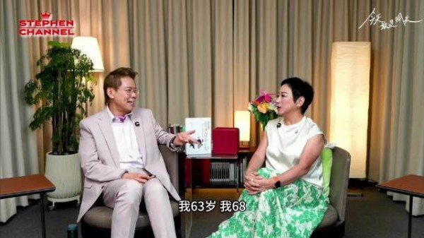 63岁港姐谢宁坦言离婚加演技一般转行开曲奇店