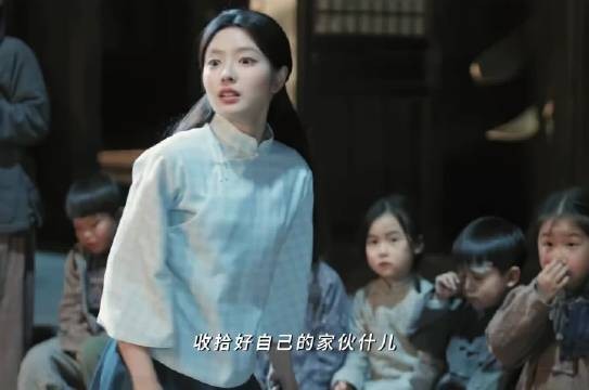 丞磊演虞昶轩整治老登救济难民被误会