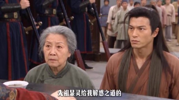 老母亲巧解朝廷难题,一句当娘的都一样道尽母爱