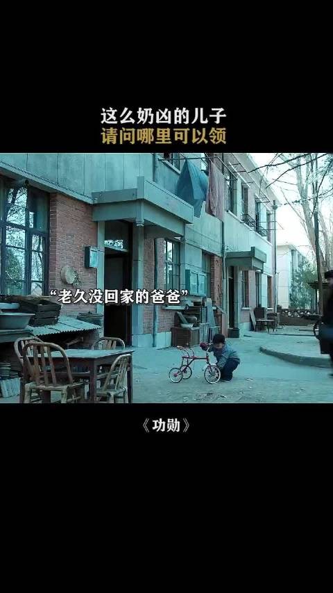 这小孩子的演技完全吊打小鲜肉啊