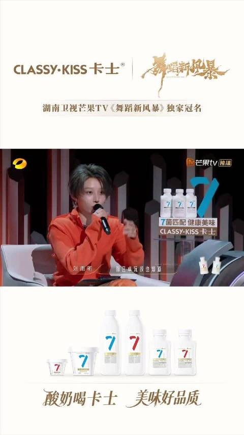 很多人容易迷失在聚光灯下,卓沅却一直拎得清,这份清醒真的太难能可贵