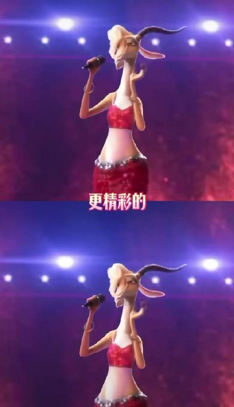 比疯狂动物城夏奇羊更精彩的，是原型夏奇拉的人生