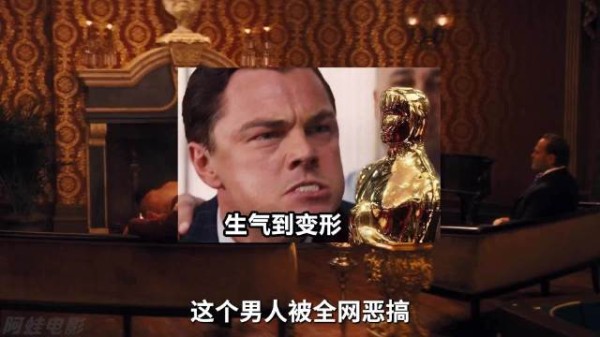 一口气看完小李子的巅峰演技！只是拍下桌，女演员差点没被吓死！