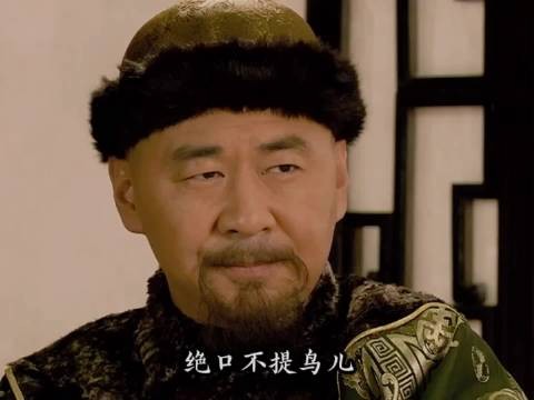 苏培盛一句黄鹂多子助安陵容有孕获封