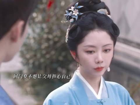 林大爷婚后一整个骚了哄的