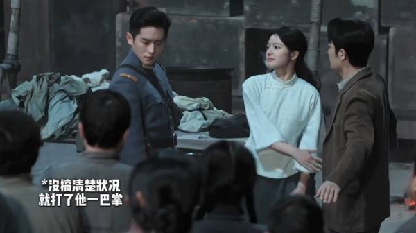 五少也太难了，来做好事也被老婆误会