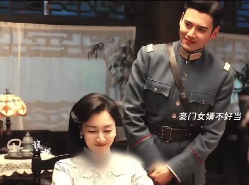 本来是政治联姻,没想到婚后爱上了妻子,妥妥的先婚后爱 玉簟秋 丞磊徐若晗
