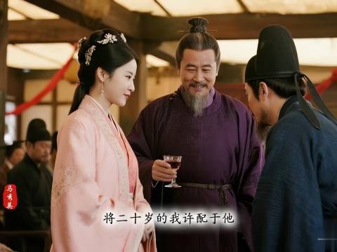 大明朝最贤惠的皇后,一生勤俭配朱元璋建立大明,配享太庙