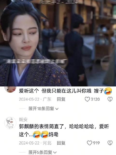 朵朵嫂子你真壮啊,和家里那位完全不一样