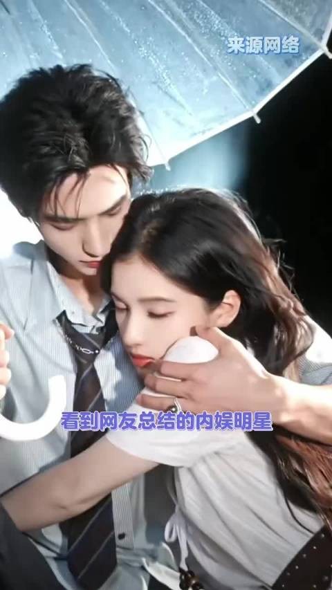 疑似发现明星的拍戏规律,开机!