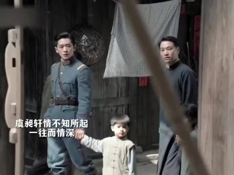 木桶那场戏氛围感太强了,什么都没直说,但五少的沦陷感扑面而来