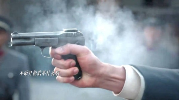 男主的这胆子还挺大的哈,真的太有气势了