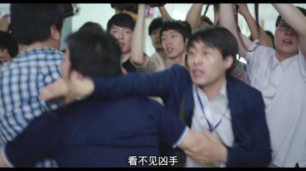 父亲一个动作让女儿惊恐尖叫，素媛创伤阴影再现