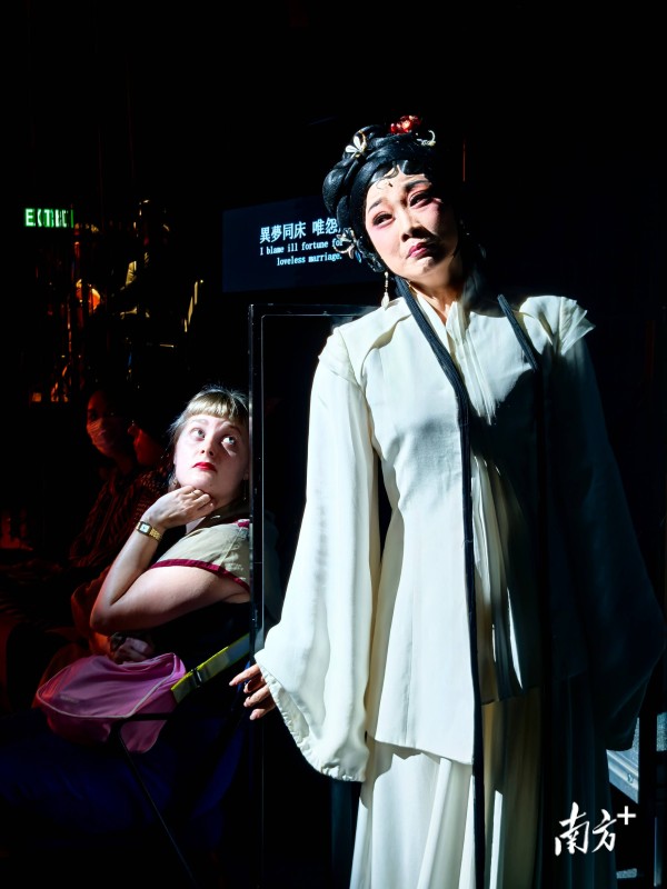 蒋文端主演小剧场粤剧《金莲》亮相第二届香港演艺博览