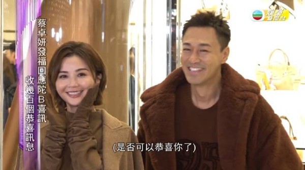 2026.10.13香港，Max Mara 品牌活动，《娱乐新闻台》新闻报道