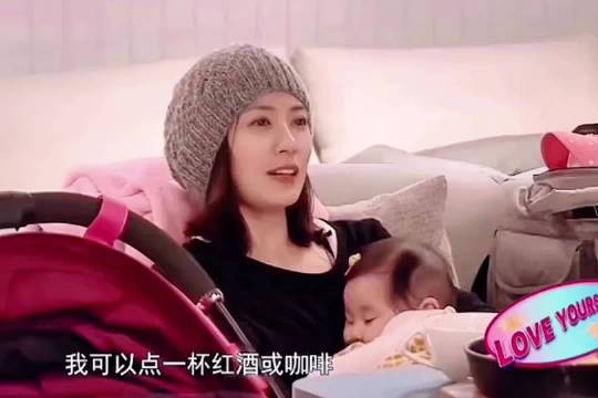 贾静雯修杰楷对话引关注，刚生完宝宝状态好