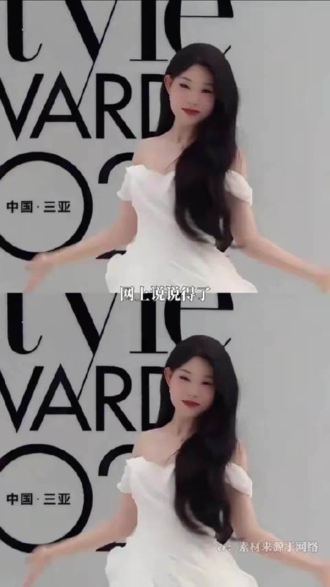 沈佳润 被爱托举城这样已经值了！｜沈佳润｜小沈阳｜亲情