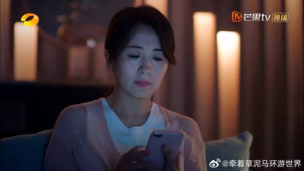 李尖尖将凌霄经历写出来，陈婷看到后，秒懂对他伤害