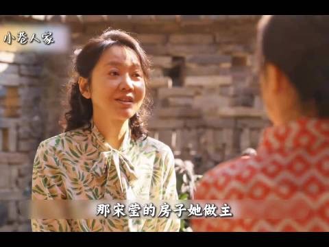 这得多少心眼子啊？算盘才能打那么远！