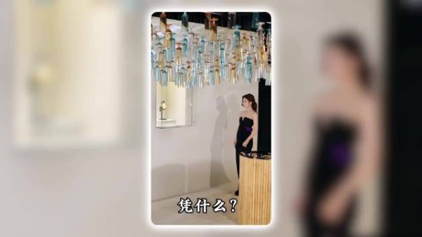 赵露思圆脸甜美风格获高定顶奢偏爱