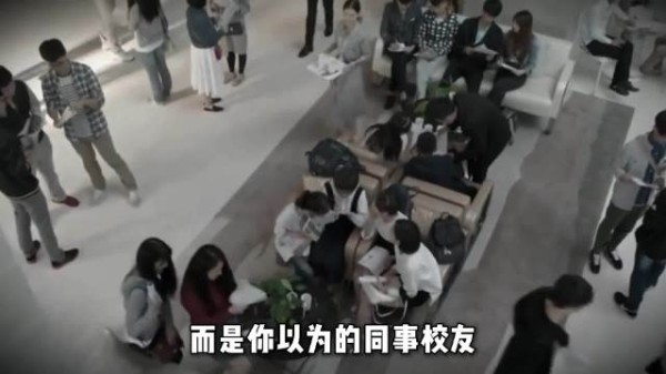 30人工作群全是演员,团建终点是缅北园区