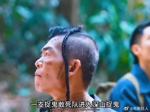因为一个片段追完整部剧o3kc