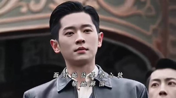 兰卿适合当女主 白月光替身剧情引期待