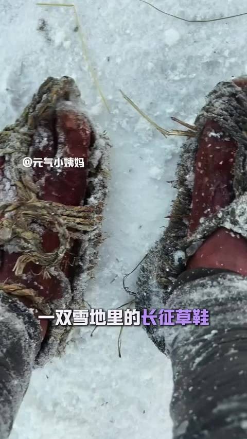 “那一代真的是硬扛着把所有的苦都吃完了！”！