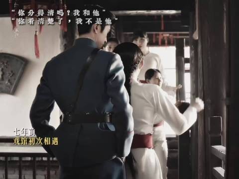 云龙再演早逝白月光,海上繁花邵医生引观众泪目