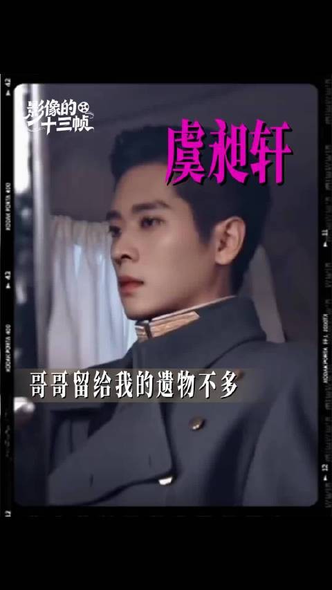 只有活着的白月光才能被打败,死了的白月光永远高悬