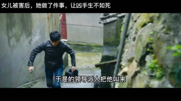 警方港口设伏制服绑匪,面罩揭开凶手竟是孩子外公
