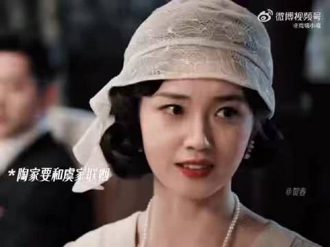 玉簟秋三角关系,虞昶轩与情敌暗自对峙