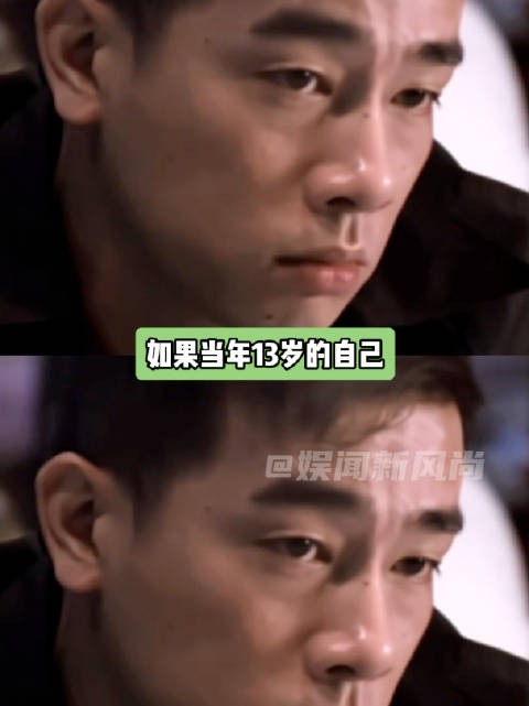 没人比陈小春-更想找到自己的弟弟