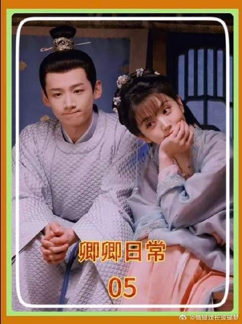 李薇把宋舞留在自己的房间只为了躲避与尹峥圆房,结果宋舞直接被气炸了