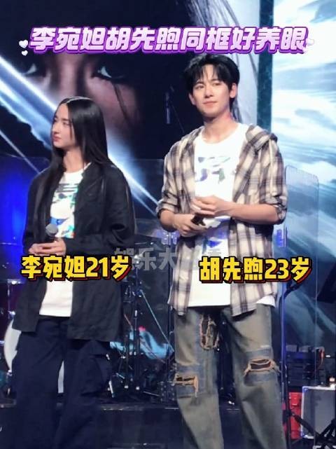 男帅女美，俩人确实很般配