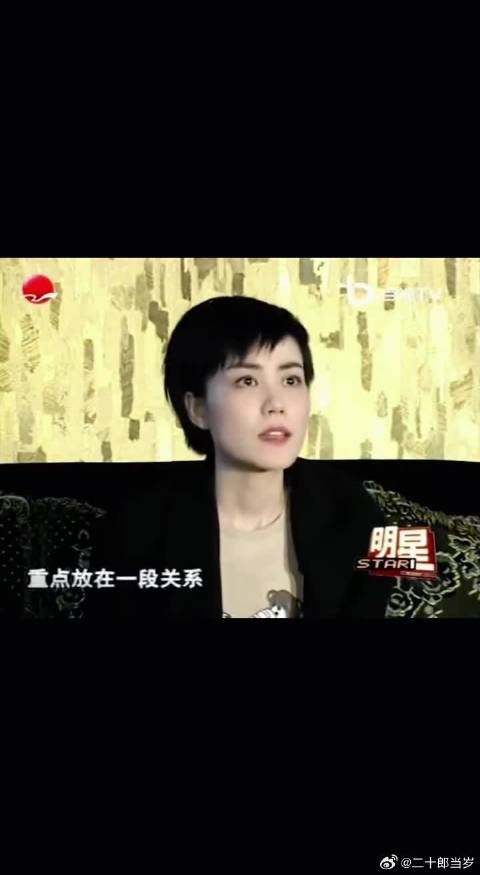 记者问王菲和黎明是否会过电 王菲：拍戏嘛，要有过电早就过了