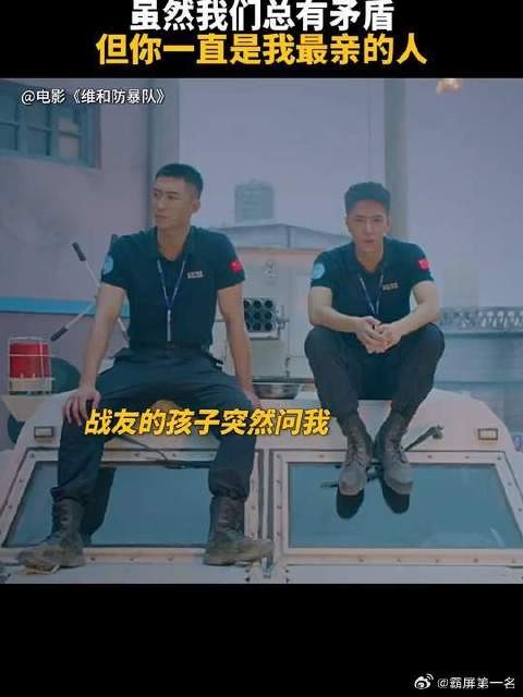 没能和战友一起回来，是他心中永远的遗憾