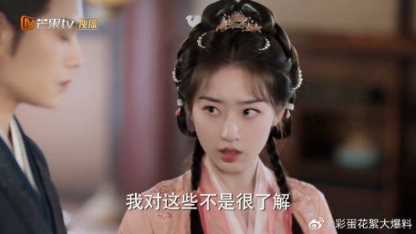 女尸穿戴太奢华，颜幸沈渡联手查案，一眼看出端倪！