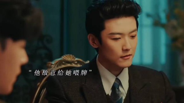 强取豪夺强制爱!疯批司令爱上少帅之妻,她带着目的接近,他爱而不得开始发疯