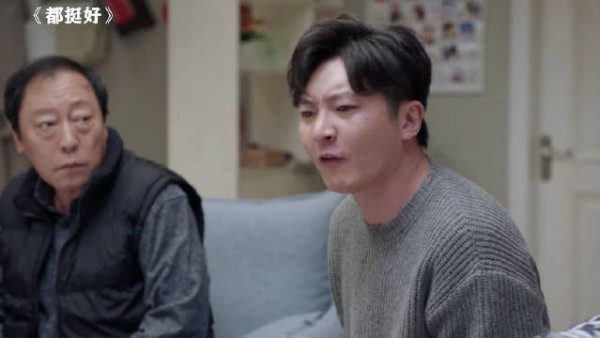 苏明成从被骂到被羡慕 网友泪奔感叹这红色的叫钱