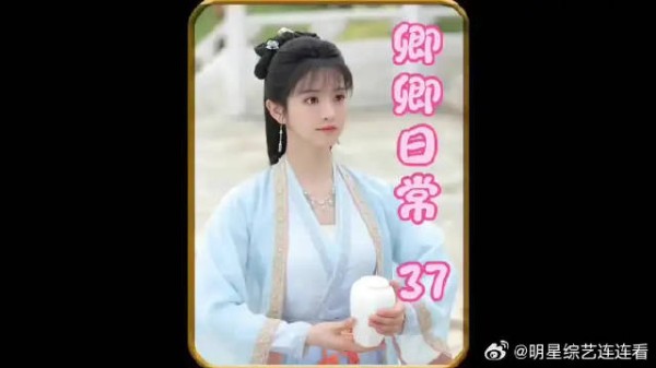 有尹峥和李薇的保驾护航,宋舞小朋友真是太幸运了