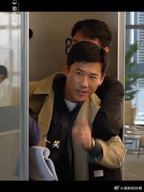查询那伟精神状态