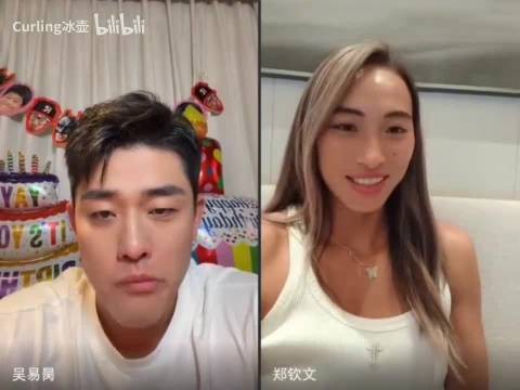 郑钦文夸吴易昺清秀帅哥,称过20岁更注重内涵
