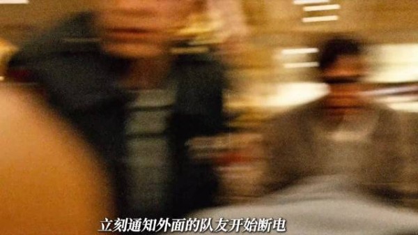 劫匪里应外合瘫痪赌城 金库速降步步惊心
