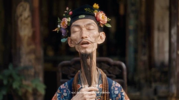 妖主侍从披篷试卜者,食盒秽气惊断须遁去