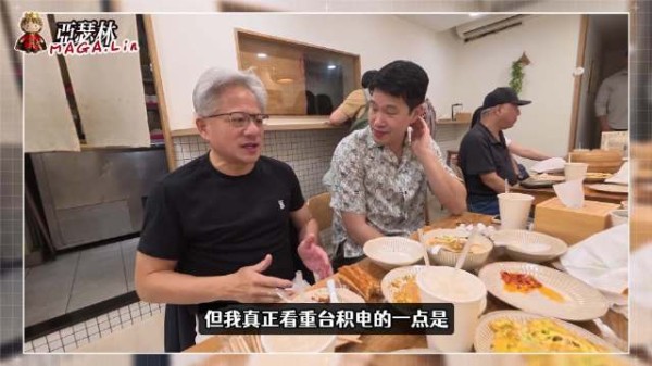 黄仁勋忆选择台积电因张忠谋承诺跳过火圈