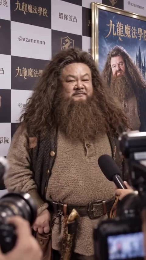 徐锦江我实在没绷住